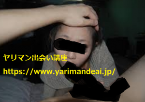 pcmaxで出会った変態女教師とカーセックスした画像